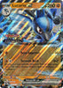 Lucario ex (Stamped) SV: Prismatic Evolutions #051/131