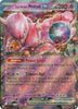 Team Rocket's Mewtwo ex - SV: Scarlet & Violet Promo Cards #216