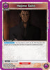 Hajime Saito (113) - UE11ST: Rurouni Kenshin Starter Deck - RNK-1-113