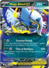 Mega Absol ex (RR) - 086/132 - Mega Evolution