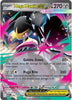 Mega Mawile ex (RR) - 094/132 - Mega Evolution