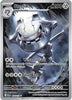 Steelix (IR) - 150/132 - Mega Evolution