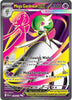 Mega Gardevoir ex (Ultra) - 159/132 - Mega Evolution
