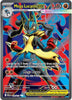 Mega Lucario ex (Ultra) - 160/132 - Mega Evolution