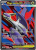 Mega Latias ex (Ultra) - 163/132 - Mega Evolution