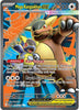 Mega Kangaskhan ex (Ultra) - 164/132 - Mega Evolution
