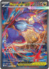 Mega Latias ex (SIR) - 181/132 - Mega Evolution