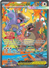 Mega Kangaskhan (SIR) - 182/132 - Mega Evolution