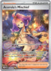 Acerola's Mischief (SIR) - 183/132 - Mega Evolution
