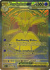 Mega Gardevoir ex (Hyper Rare) - 187/132 - Mega Evolution