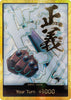 DON!! Card (Smoker) - Premium Booster -The Best- Vol. 2 (PRB-02) (Gold)