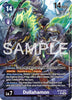 Dullahamon (Alternate Art) - Hackers' Slumber BT23-071