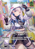 Pavolia Reine (SR) (hBP02-023) - Quintet Spectrum - hBP02-023
