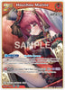 Houshou Marine (RR) - Quintet Spectrum - hBP02-033