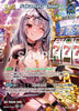 Sakamata Chloe (UR) - Quintet Spectrum - hBP02-040
