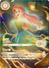Ariel - Ethereal Voice (Iconic) - Whispers in the Well #241/204