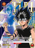 Hiei (082) (R*) - UE13BT: Yu Yu Hakusho: Ghost Files - YYH-1-082
