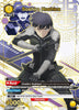Soshiro Hoshina (031) (R*) - UE12BT: Kaiju No. 8