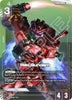 Red Gundam (LR+) - Starter Deck 06: Clan Unity - (ST06-005)