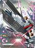 Argama (R+) - Dual Impact (GD02)