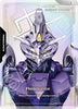 Resource  (C+) - Dual Impact (GD02-R019)