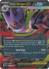 Mega Gengar ex (RR) - 056/094 - Phantasmal Flames