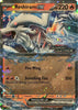 Reshiram ex (Stamped) - 030/159 - Journey Together