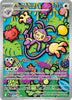 Ambipom (IR) - 107/094 - Phantasmal Flames