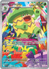 Ludicolo (IR) - 095/094 - Phantasmal Flames