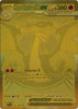 Mega Charizard ex (Damaged)(Hyper Rare) - 130/094 - Phantasmal Flames
