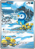 Piplup (IR) - 098/094 - Phantasmal Flames