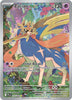 Zacian (IR) - 100/094 - Phantasmal Flames