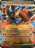 Mega Lucario ex - Mega Evolution Promo - #012