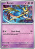 Zacian (Stamped) - Mega Evolution Promo - #015