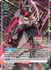 Drake (087) (R*) - UE14BT: GODDESS OF VICTORY: NIKKE - NIK-1-087