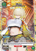 Elegg (R*) - UE14BT: GODDESS OF VICTORY: NIKKE - NIK-P-003