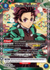 Tanjiro Kamado (017) (SR*) - UEX05BT: Demon Slayer: Kimetsu no Yaiba Vol.2 - KMY-3-017