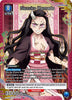 Nezuko Kamado (020) (R*) - UEX05BT: Demon Slayer: Kimetsu no Yaiba Vol.2 - KMY-3-020