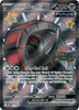Iron Treads ex (Stamped) - Scarlet & Violet Promo Cards # 073