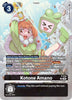 Kotone Amano (Time Stranger Box Topper) - Digimon Promotion Cards (D-PR) - (P-224)
