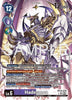 Hadesmon (Alternate Art) - Time Stranger - (BT24-079)
