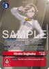 Hiroko Sagisaka (Alternate Art) - Time Stranger - (BT24-102)