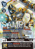 Metatromon - Dawn of Liberator EX11-045