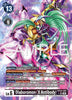 Diaboromon (X Antibody) (Alternate Art) - Time Stranger - (BT24-065)
