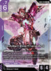 Gundam Exia (Trans-Am) - Steel Requiem - (GD03-049)