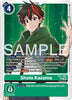 Shoto Kazama - Dawn of Liberator EX11-062