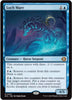 Loch Mare - Lorwyn Eclipsed - #57