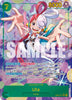 Uta (061) (Alternate Art) - Extra Booster: One Piece Heroines Edition - (EB03-061)