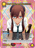 Mari Makinami Illustrious (017) (R*) - UE15BT: Evangelion: New Theatrical Edition - EVA-1-017
