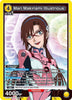 Mari Makinami Illustrious (018) - UE15BT: Evangelion: New Theatrical Edition - EVA-1-018